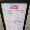 양감환경자원 | 대구미술관 전시 주말에 가본 와엘샤키 권오봉 늦은 관람 후기