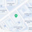 대학길 R 이미지