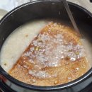 길성이백숙현도점 이미지