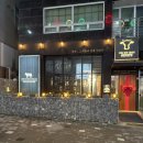 클래식한우 | 불당동 소고기 분위기 맛 서비스 모두 만족스러웠던 1984 한우클래식 프라이빗 후기