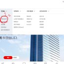 항동연세소아청소년과의원 네이버블로그