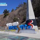 틈바구니(강화로)