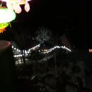 생활명리 이미지