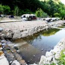 포시즌스 오토캠핑장 이미지