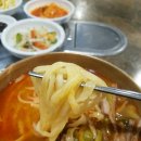 이태원육칼 이미지