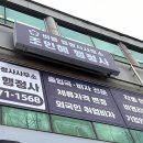바름 행정사사무소 네이버블로그