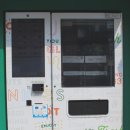 크리스피크림 부산대점 | 부산대점 크리스피크림도넛 글레이즈 후기