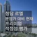조은자리공인중개사사무소 네이버블로그