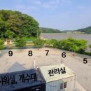 크로바펜션 이미지