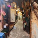 민속주점 이미지