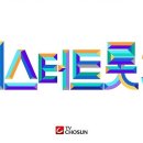 미스터군 이미지