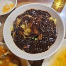 원평반점 이미지