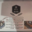 동삼화로 이미지