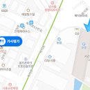 가사명가 이미지