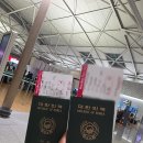 헌터PC 이천본점 | [삿포로] 11월 4박5일 여행경비 일정 준비물 옷차림 스카이허브라운지