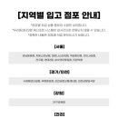 GS25 역삼제일점 네이버블로그