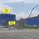 대왕빌딩 이미지