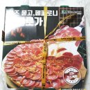 피자마루화곡남부 이미지