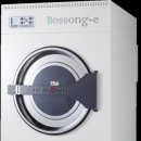 진주세탁 이미지