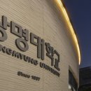 새미래오피스빌딩 이미지