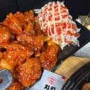 하나통닭 이미지