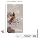 종로-신영-종로-영-157 | 동언이를 좋아하세요