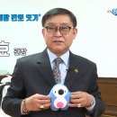 한진체육관 이미지