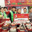 홈플러스(주)잠실점 이미지