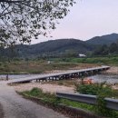 흑석세월교 이미지