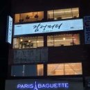 감성피티 이미지