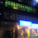 디엑스와이지dxyz
