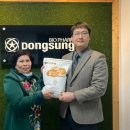 동성푸드 이미지