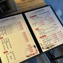 연성푸드(삼겹살) 이미지