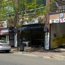 플레르밋