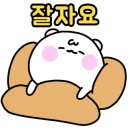 이운정가든 네이버블로그