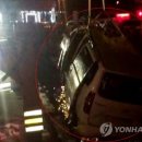 신산여관