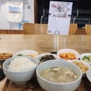 한라산둘레길 수악길 이미지