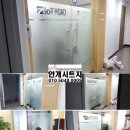영림건축사사무소 이미지