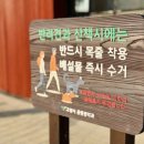 도래울의장대공원 화장실 네이버블로그