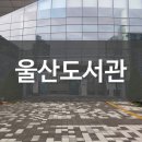 주식회사 에디스