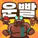 (주)디오토스테이션 이미지