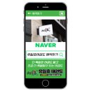 유일 효 태권도 이미지