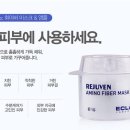 더솜 이미지