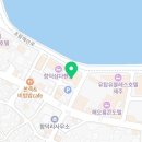 에벤에셀과자점 이미지