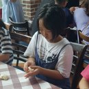 치악산황둔청소년수련원 이미지