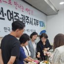 한국그림책연구소