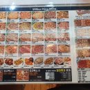 59쌀피자 모종점 이미지