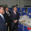 북경동인당서울