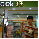 2001아울렛구로점 이미지