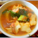 마산동할먼네집 | [대전맛집] 마산동 은골할먼네집